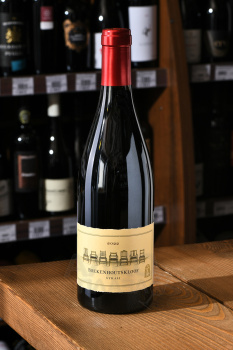 Boekenhoutskloof Syrah Franschhoek - вино Букенхоутсклуф Сира Франшхук 0.75 л красное сухое