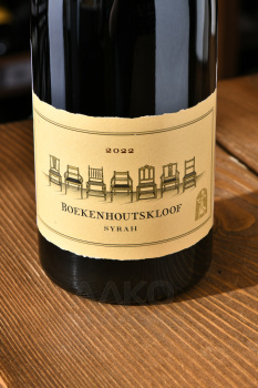 Boekenhoutskloof Syrah Franschhoek - вино Букенхоутсклуф Сира Франшхук 0.75 л красное сухое