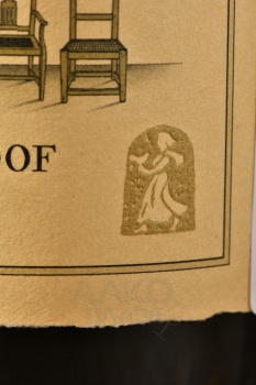 Boekenhoutskloof Syrah Franschhoek - вино Букенхоутсклуф Сира Франшхук 0.75 л красное сухое