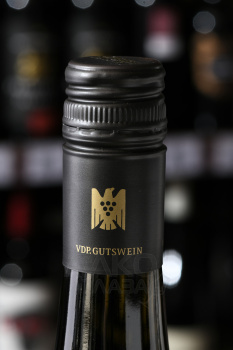 Rheingau Kloster Eberbach Riesling - вино Рейнгау Клостер Эбербах Рислинг 0.75 л белое полусухое