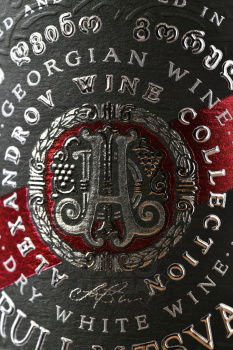 Alexandrov Wine Collection Goruli Mtsvane - вино Александров Горули Мцване 0.75 л белое сухое