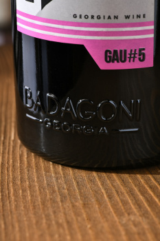 Badagoni Gau 5 Rose Three - вино Бадагони Гау 5 Розе Три 0.75 л розовое полусухое