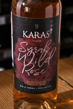 Karas Syrah Wild Rose - вино Карас Сира Ваилд Розе 0.75 л розовое сухое