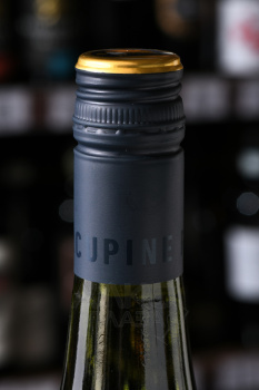 Porcupine Ridge Sauvignon Blanc - вино Поркьюпайн Ридж Совиньон Блан 0.75 л белое сухое