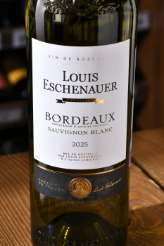 Louis Eschenauer Bordeaux AOC Sauvignon Blanc - вино Луи Эшенауэр Бордо Совиньон Блан 0.75 л белое сухое