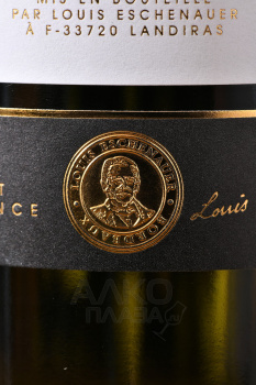 Louis Eschenauer Bordeaux AOC Sauvignon Blanc - вино Луи Эшенауэр Бордо Совиньон Блан 0.75 л белое сухое