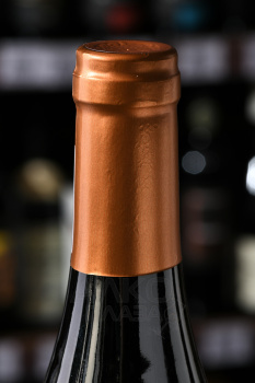 Thokozani Shiraz-Mourvedre-Viognier Wellington WO - вино Токозани Шираз-Мурведр-Вионье 0.75 л красное сухое