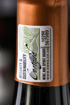 Thokozani Shiraz-Mourvedre-Viognier Wellington WO - вино Токозани Шираз-Мурведр-Вионье 0.75 л красное сухое