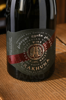 Krakhuna Alexandrov Wine Collection - вино Крахуна Alexandrov Wine Collection 0.75 л белое сухое