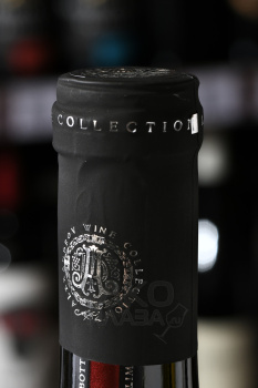 Krakhuna Alexandrov Wine Collection - вино Крахуна Alexandrov Wine Collection 0.75 л белое сухое