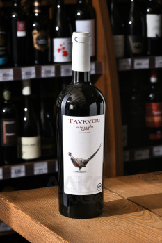 Tavkveri - вино Тавквери 0.75 л розовое сухое