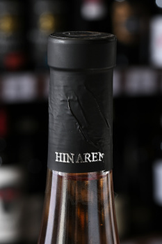 Hin Areni Reserv - вино Ин Арени Резерв 0.75 л розовое сухое