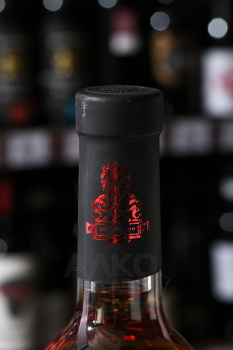 Sikharuli Saperavi Rose - вино Саперави Розе серия Сихарули 0.75 л сухое розовое