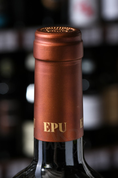 Almaviva Epu - вино Альмавива Эпу 2020 год 0.75 л красное сухое