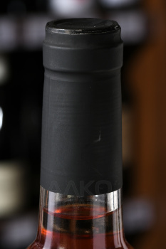 Karas Rose - вино Карас Розе 0.75 л розовое сухое
