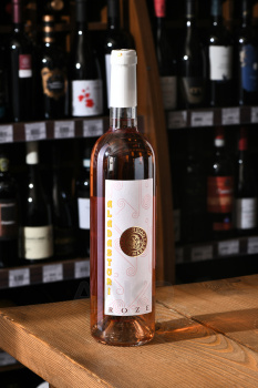 Aladasturi Rose Georgian Winemaker - вино Аладастури Розе Джеорджиан Ваинмеикер 0.75 л сухое розовое
