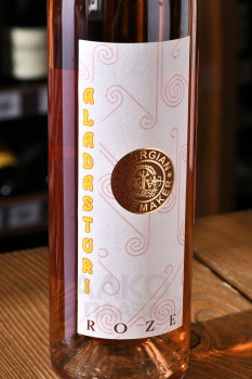 Aladasturi Rose Georgian Winemaker - вино Аладастури Розе Джеорджиан Ваинмеикер 0.75 л сухое розовое