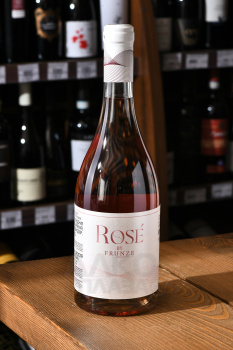 Rose by Frunze - вино Розе Бай Фрунзе 2022 год 0.75 л сухое розовое