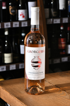 Giorgoba Pirosmani Rose - вино Пиросмани Розе Гиоргоба 0.75 л розовое полусухое