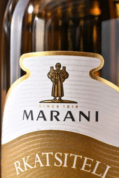 Marani Rkatsiteli Qvevri - вино Ркацители Квеври Марани 0.75 л белое сухое