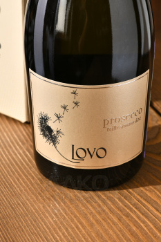 Lovo Prosecco Millesimato - вино игристое Просекко Миллезимато Лово 0.75 л белое брют в п/у