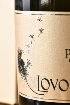 Lovo Prosecco Millesimato - вино игристое Просекко Миллезимато Лово 0.75 л белое брют в п/у