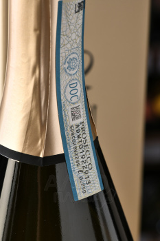 Lovo Prosecco Millesimato - вино игристое Просекко Миллезимато Лово 0.75 л белое брют в п/у