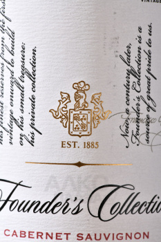 Undurraga Founders Collection Cabernet Sauvignon - вино Ундуррага Фаундерс Коллекшн Каберне Совиньон 0.75 л красное сухое