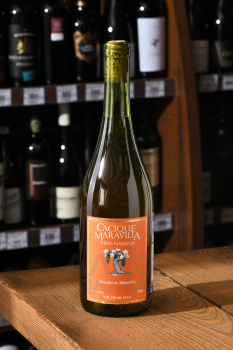 Cacique Maravilla Vino Naranja Moscatel de Alejandria - вино Касике Маравийа Вино Наранха Москатель де Алехандриа 0.75 л белое сухое