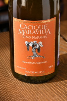 Cacique Maravilla Vino Naranja Moscatel de Alejandria - вино Касике Маравийа Вино Наранха Москатель де Алехандриа 0.75 л белое сухое