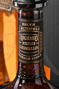 Richard Chancellor - виски Ричард Ченслер набор с бокалом 0.7 л
