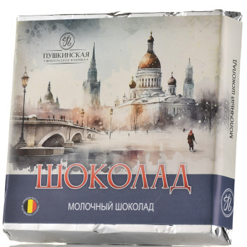 Молочный шоколад Москва плитка 85 гр