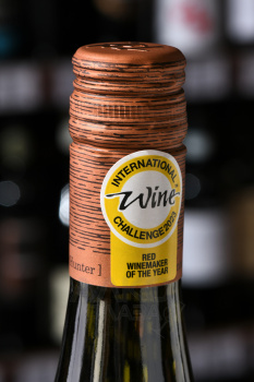 Undurraga Terroir Hunter Sauvignon Blanc Leyda - вино Ундуррага Терруар Хантер Лейда Совиньон Блан 0.75 л белое сухое