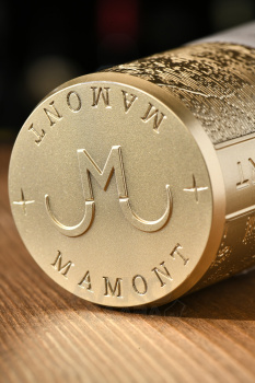 Mamont - водка Мамонт 0.5 л