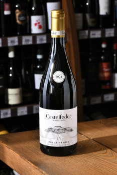 Castelfeder Pinot Grigio 15 - вино Кастельфедер Пино Гриджио 15 0.75 л белое полусухое
