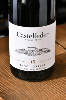 Castelfeder Pinot Grigio 15 - вино Кастельфедер Пино Гриджио 15 0.75 л белое полусухое