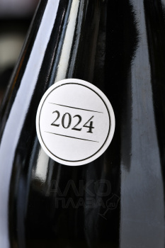 Castelfeder Pinot Grigio 15 - вино Кастельфедер Пино Гриджио 15 0.75 л белое полусухое