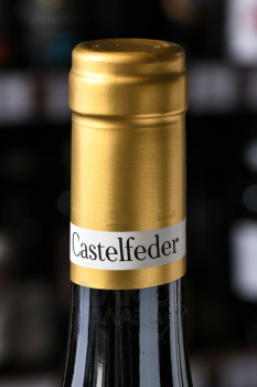 Castelfeder Pinot Grigio 15 - вино Кастельфедер Пино Гриджио 15 0.75 л белое полусухое