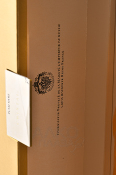Louis Roederer Cristal gift pack - шампанское Луи Родерер Кристаль 0.75 л в п/у