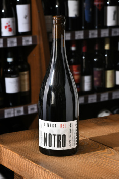 Rivera del Notro - вино Ривера дель Нотро 0.75 л красное сухое