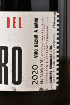 Rivera del Notro - вино Ривера дель Нотро 0.75 л красное сухое