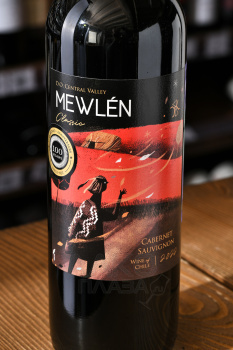 Mewlen Classic Cabernet Sauvignon - вино Мевлен Классик Каберне Совиньон 0.75 л красное сухое