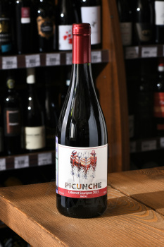 Picunche Cabernet Sauvignon Central Valley - вино Пикунче Каберне Совиньон Сентраль Валье 0.75 л красное сухое