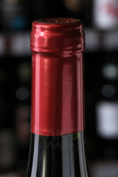 Picunche Cabernet Sauvignon Central Valley - вино Пикунче Каберне Совиньон Сентраль Валье 0.75 л красное сухое