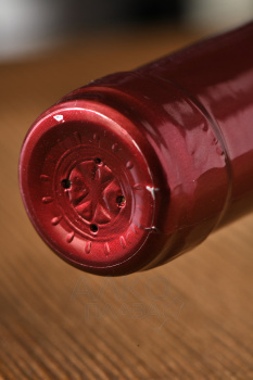 Picunche Cabernet Sauvignon Central Valley - вино Пикунче Каберне Совиньон Сентраль Валье 0.75 л красное сухое