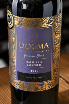 Dogma Marselan Carmenere Reserva Especial - вино Догма Марселан-Карменер Ресерва Эспесьяль 0.75 л красное сухое