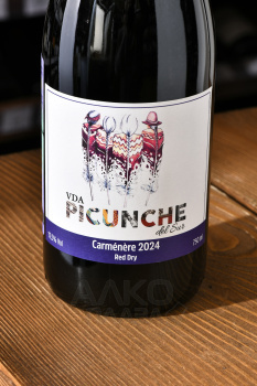 Picunche Carmenere Central Valley - вино Пикунче Карменер Сентраль Валье 0.75 л красное сухое