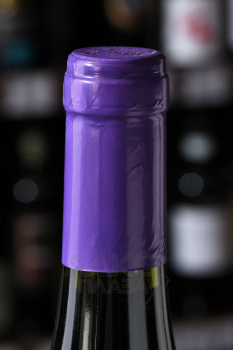 Picunche Carmenere Central Valley - вино Пикунче Карменер Сентраль Валье 0.75 л красное сухое