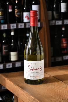 Undurraga Sibaris Chardonnay Gran Reserva - вино Сибарис Ундуррага Шардоне Гран Резерва 0.75 л белое сухое