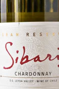 Undurraga Sibaris Chardonnay Gran Reserva - вино Сибарис Ундуррага Шардоне Гран Резерва 0.75 л белое сухое